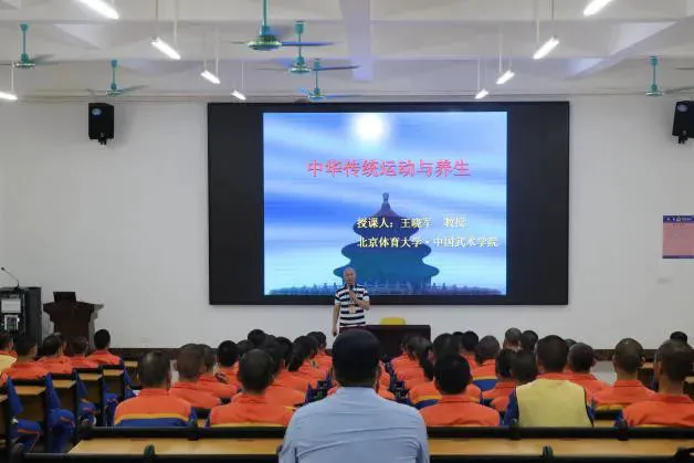篮球基本训练动作名称_1